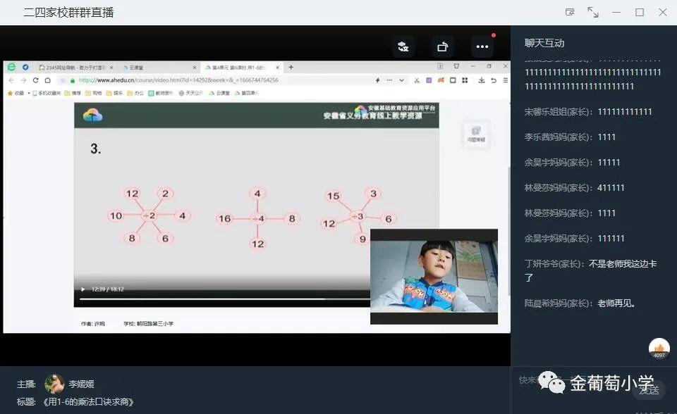 1667271393217556.jpg 1667271393217556.jpg