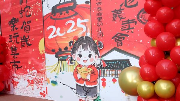 �������׃��@����1227 (24)_����.jpg