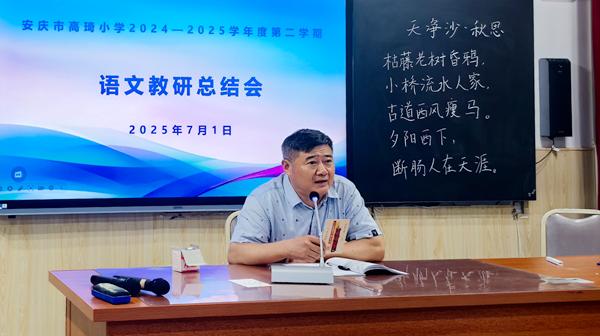 ����С�W�Z�� (2).jpg