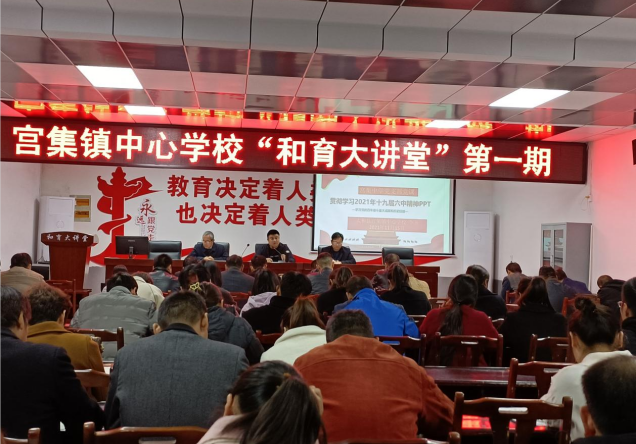 ̫�Ϳh�m������ČWУ���������v�á���һ�n