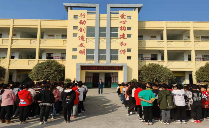 ̫�Ϳh�w�R�(zh��n)�e�дĖ|С�W(xu��)2021�궬���\(y��n)�ӕ�