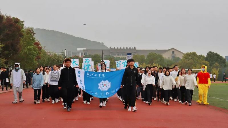 ����W(xu��)Ժ