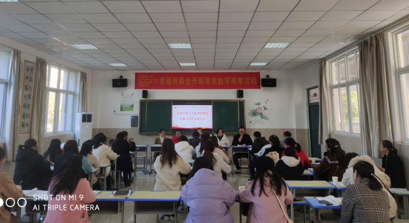 �ʖ|�h����@С�W�c�Ϸ��к�ƽС�W�|У�_չ�Y�������ӽ��л��