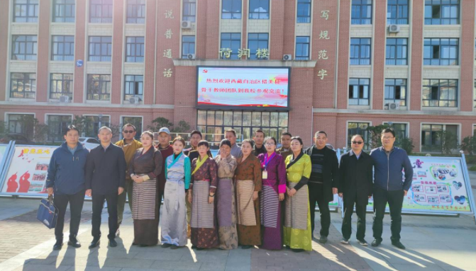 �������΅^�����h�Ǹɽ̎����ʖ|�h����@С�W���^����