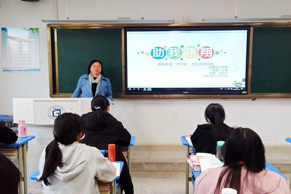 �Ϸʹ��I�WУ�_չ�W���Y������ǧ�f�������ɹ��n�����