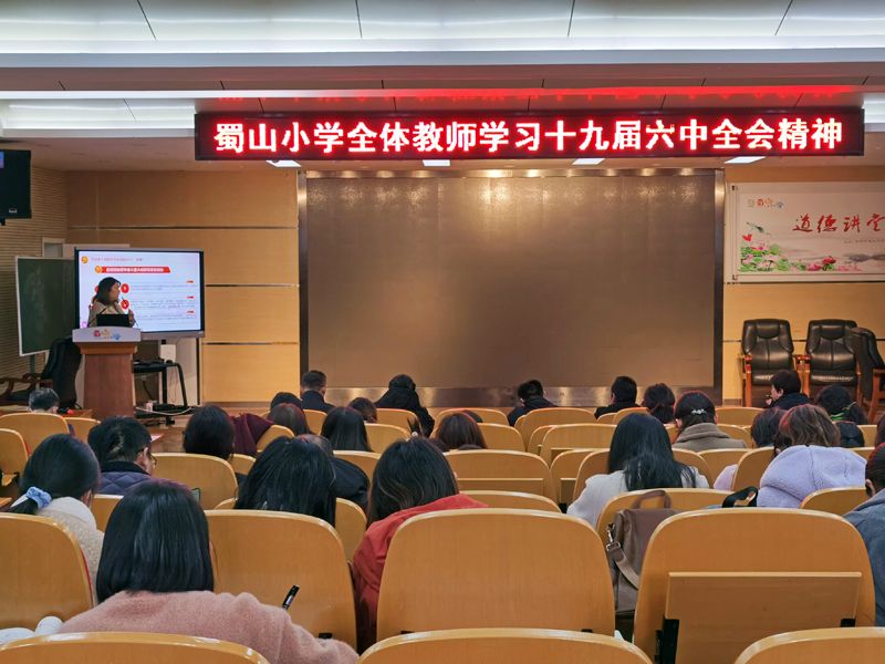 �Ϸ�����ɽС�W���W��؞���h��ʮ�Ō�����ȫ����Ҫ���h����