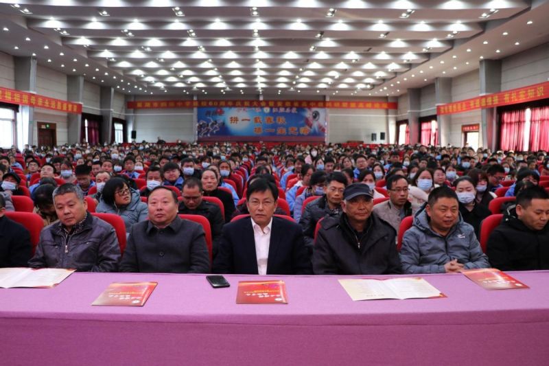 �����О����ЌW�e��2022�ø����W��ʮ�˚q���˃xʽ