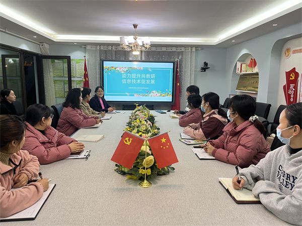 �Ϸ����p�׽������F���Ƿֈ@���������������� ��Ϣ���g�ٰlչ