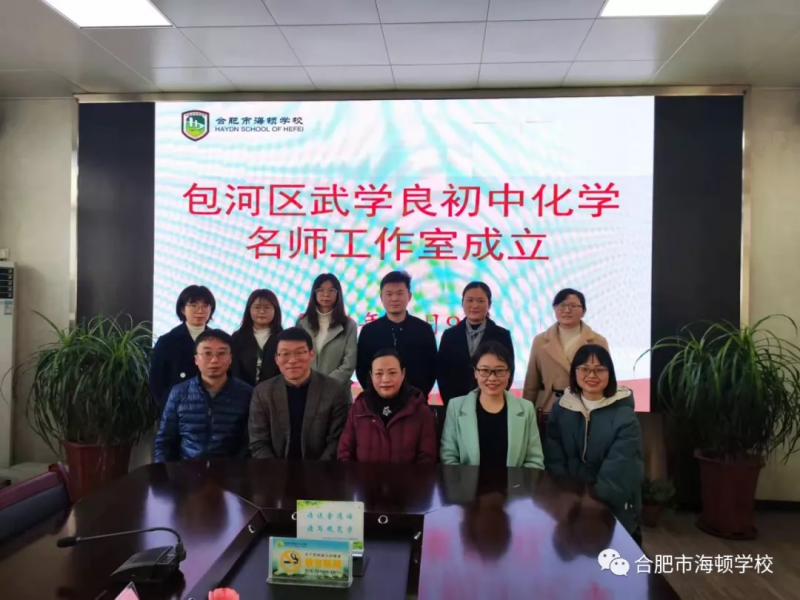 �Ϸ��к��D�WУ�ٳ���һ�^������������