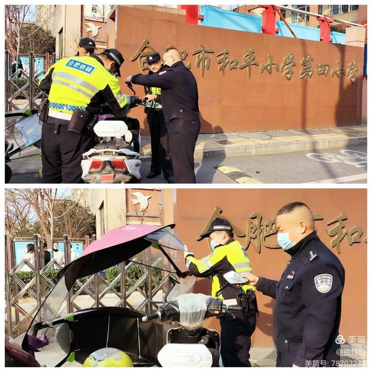 �����Ǆ���������ͨ�����Ϸ��к�ƽС�W����С�W�_չ��ͨ��ȫ���