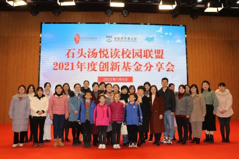 �Ϸ��г���·С�W(xu��)��Ԋ����Ʒ����x����������������ʯ�^��