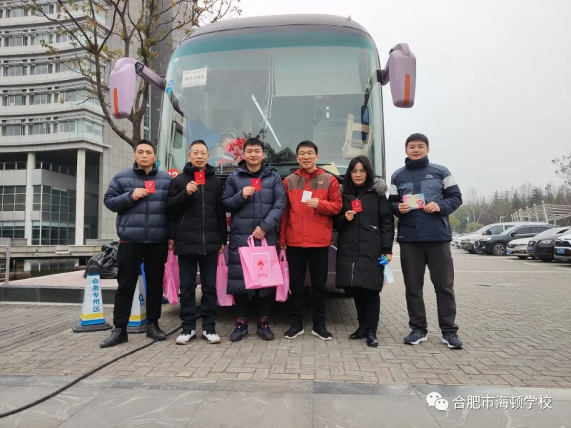 �Ϸ��к��D�WУ�M���̎����Ӱ��Ӆ^�o���IѪ���