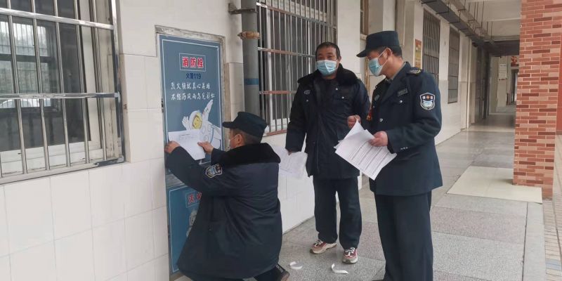 �ʖ|���У��_չ����ǰУ�@��ȫ��z��