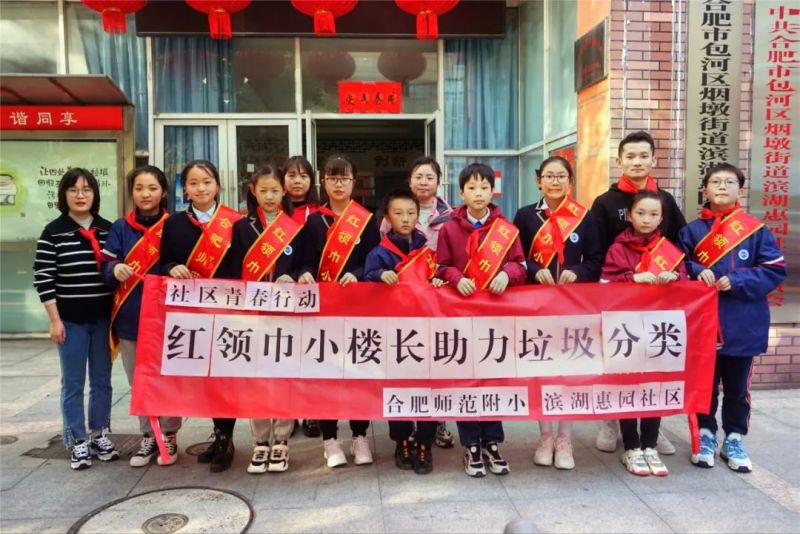 �Ϸ��Ў�������С�W���t�I��С���L����^�������Є�