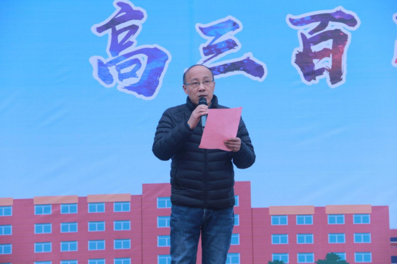 ���պϷ��е���ʮ���ЌW�������꼉���e�а��ՄӆT���