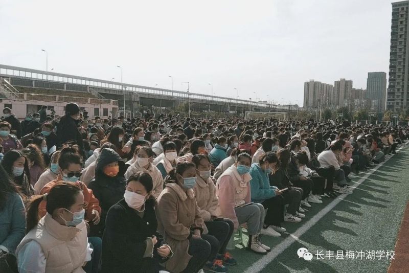 �Ϸ���÷�_���WУС�W���_չ���L���߼�ͥ�����v�����