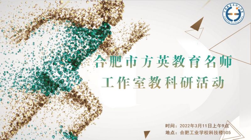 �Ϸ��з�Ӣ���������������ںϷʹ��I�WУ�e�н̿��л��