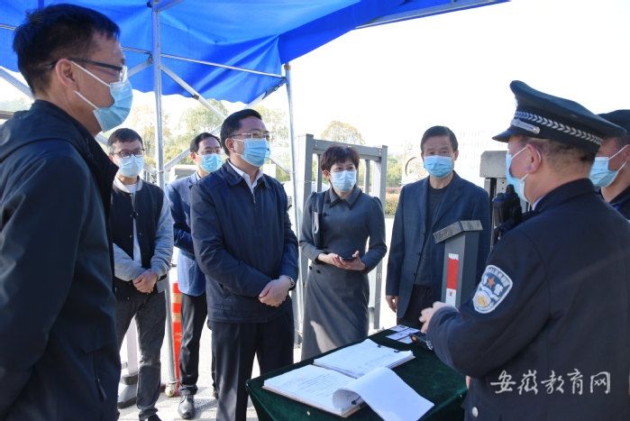 ����������� ���oУ�@��ȫ �Sɽ�WԺ��У�@��������ٲ���