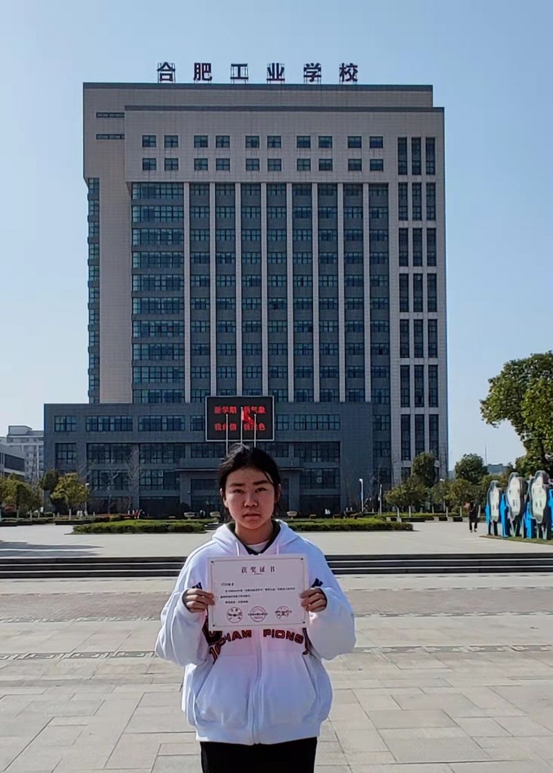 �Ϸʹ��I�WУ��ˇ��ͬ�W�s�@���Ϸ���ʮ���������s�u�Q̖