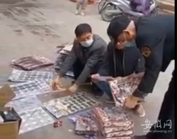 315׷ۙ|�Bҹ��̎�������Ќ�����С�WУ�@��߅�_չ�̷��z��