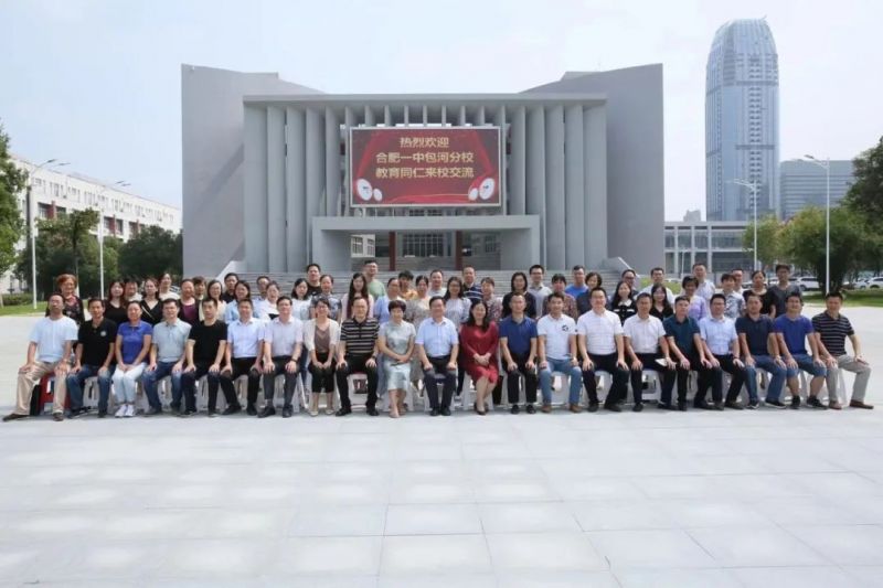 ���샞��̎�������Ϸ�һ�а��ӷ�У�@����