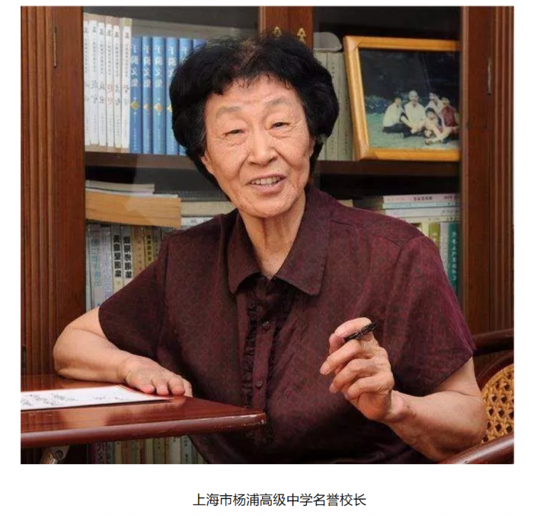 �������W�ڣ��o�̎���5�l���h