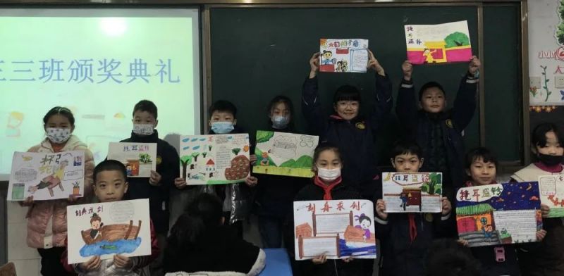 �L(zh��ng)��С�ྰ������3����Ԣ�Թ������}���(d��ng)