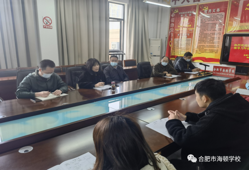 �Ϸ��к��D�W(xu��)У���^(q��)���ІT���ݷ��ώ�ҕ��(d��o)���I(y��)���w������