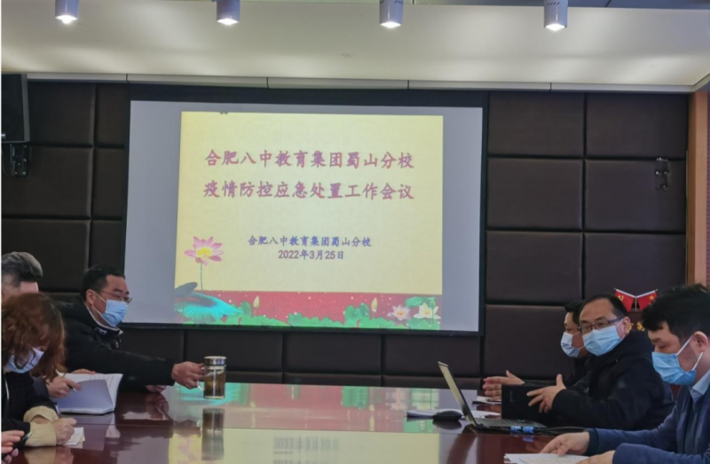 �Ϸʰ�����ɽ��У���_������ع������Õ�(hu��)���_չ���؈����ݾ����(d��ng)