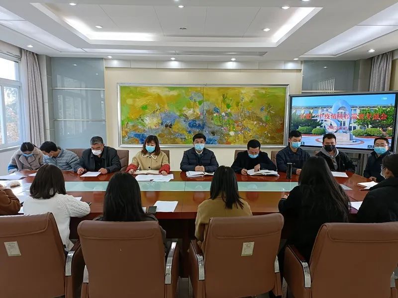 �Ϸ��еڶ��ЌW(xu��)��־�ɳǣ���(y��ng)��(du��)��(zh��n)���ߡ�