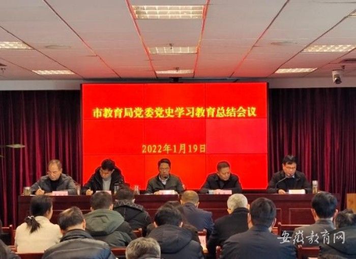 �Ϸ��н������hί���Y(ji��)�hʷ�W(xu��)��(x��)�����_չ��r