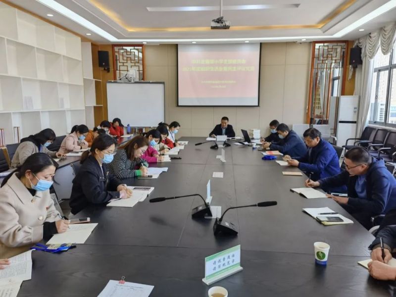 �Ϸ��н�����С�W�h֧�����_2021��ȽM��������������u�h�h�T