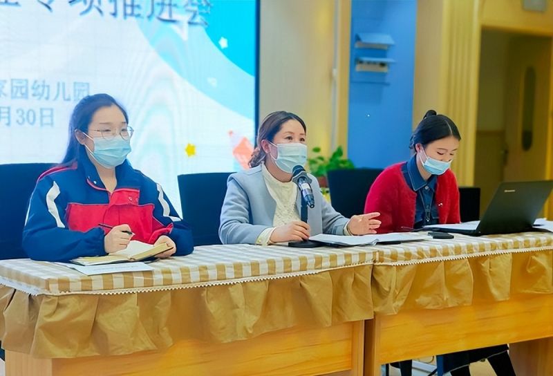 �Ϸ���ԣ�d�҈@�׃��@�_չ������،�����M��