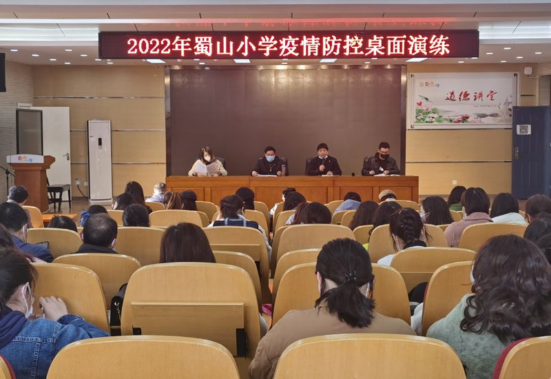 �Ϸ�����ɽС�W�������ݾ���������������ز���и