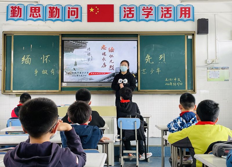 �Ϸ�����ɽС�W�_չ���������}�������