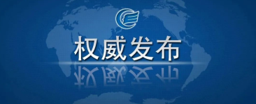 �Pע���������l�Ĳ���2022����ͨ��С�W������W������