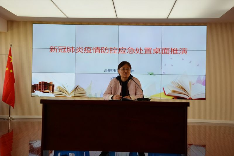 �Ϸ�������С�W�_չ���鑪��̎���ݾ�