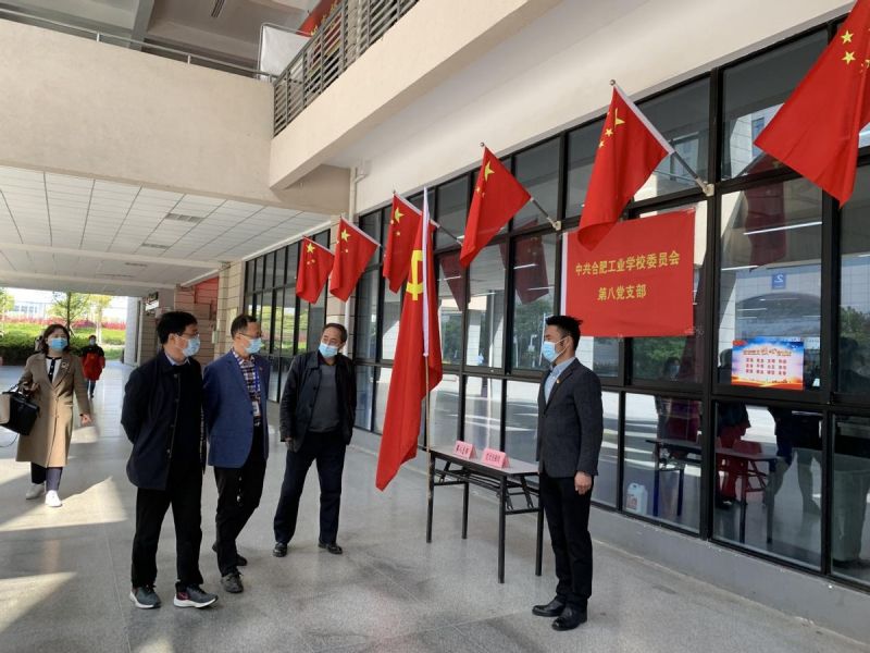 �Ϸ���ί�M����������ض����M���Ϸʹ��I�WУ����