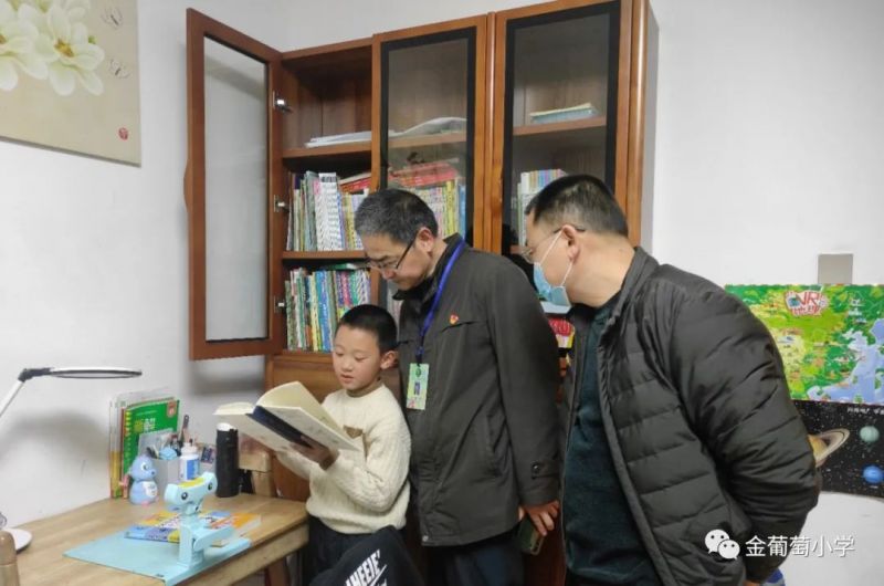 �Ϸ��н�����С�W�h����ȫ���䌍���L