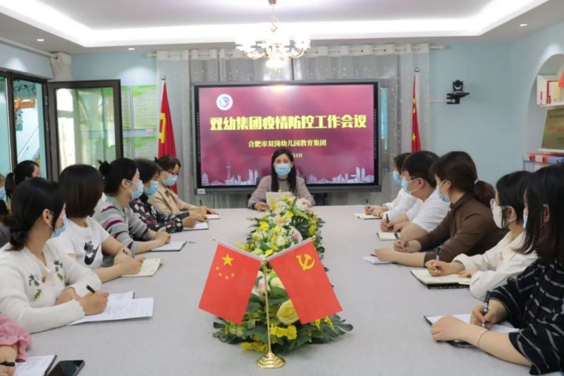 �Ϸ����p���׃��@�������F(tu��n)���_������،��(xi��ng)��(hu��)�h