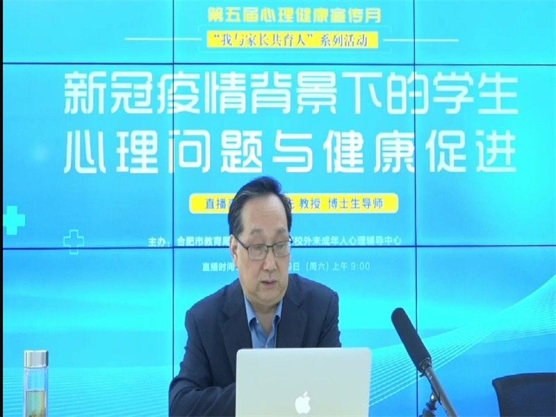 �Ϸ������v�׽̼��F(tu��n)���v�@�^(q��)�_չ���ϼ�У���(d��ng)