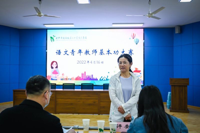 �����������F�e�k�Z������̎���������ِ