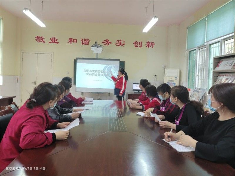 �Ϸ������v�׽̼��F���v�@�^�_չʳƷ�����ܻ��