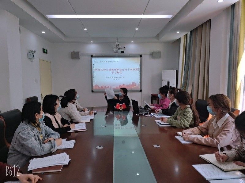 �Ϸ����A���\Է�׃��@�_չ�����L��Ӗ���