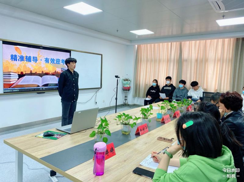 �Ϸʹ��I�WУ�M��19�̸߿����ِ���_չ�ڶ�݆ģ�M��ԇ