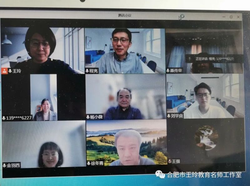 �Ϸ���ꖹ�С�W���Ṥ�����ϳ��k��ͯ�܌Wȫ��Փ��