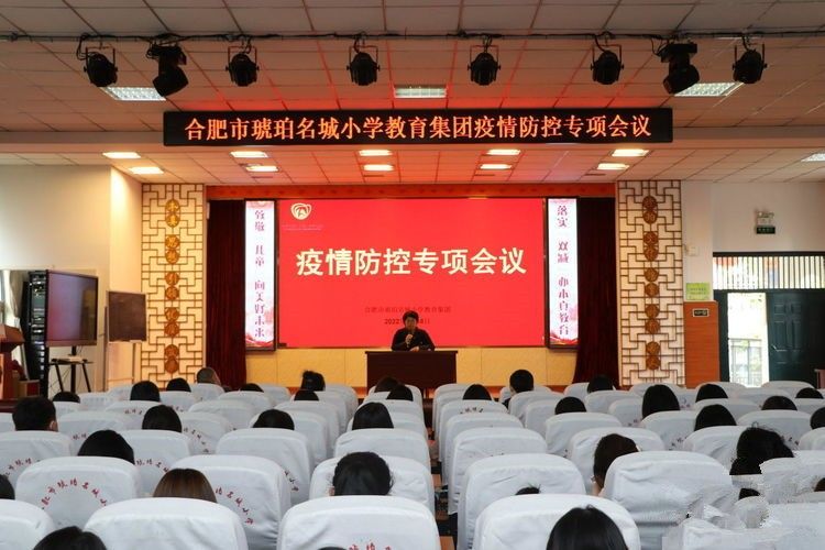 �Ϸ�����������С�W(xu��)�e�O�M��������ط��ɷ�Ҏ(gu��)�W(xu��)��(x��)