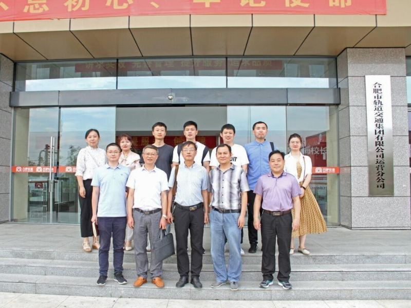 �Ϸʹ��I�WУ���Y��齨�Oϵ�Ј��һ