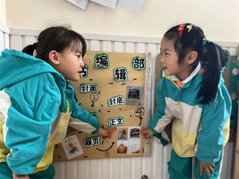 �Ϸ����p�׽������F���Ƿֈ@�������L������˹ ���Ǻ�ͯ�x���r