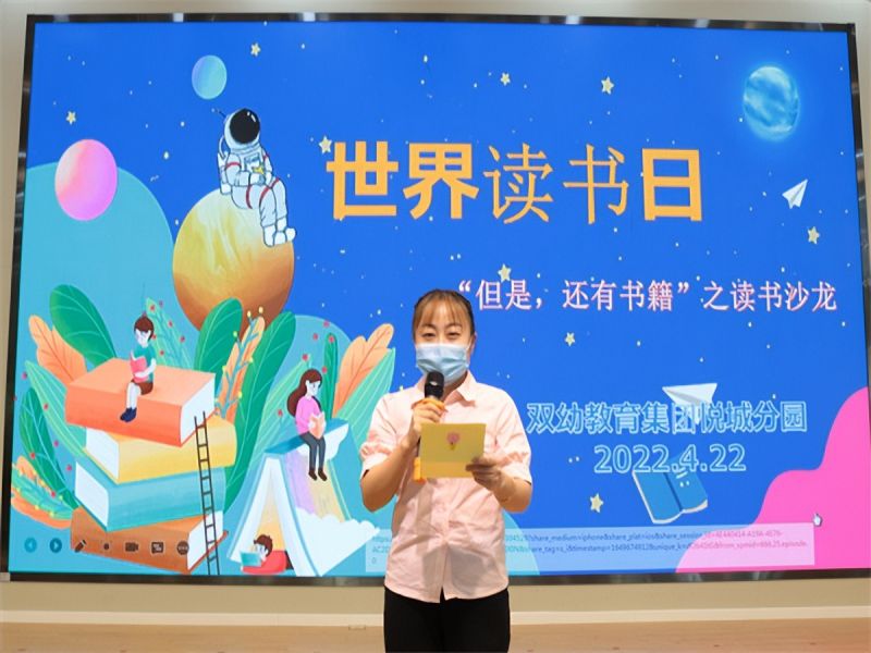 �Ϸ����p���׃��@�������F���Ƿֈ@���L���� 醾���